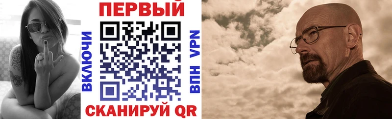 хочу наркоту OMG как зайти Амфетамин 98% Володарск