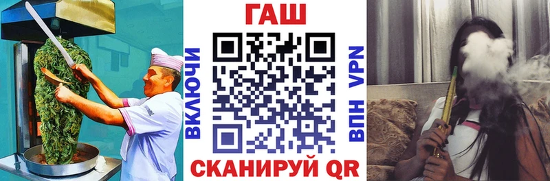 цена наркотик  Володарск  Еда ТГК марихуана 