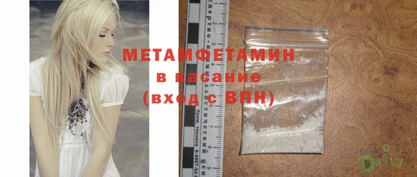 гидра Верхнеуральск