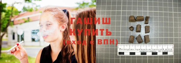 индика Верхний Тагил