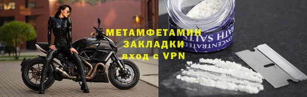 ECSTASY Верея