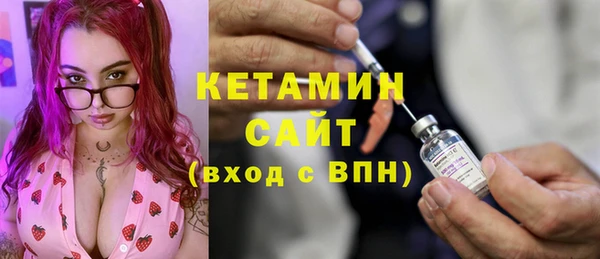 гидра Верхнеуральск