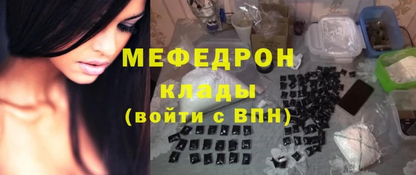 ECSTASY Верея