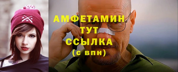 гидра Верхнеуральск