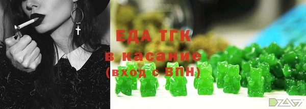 PSILOCYBIN Волоколамск