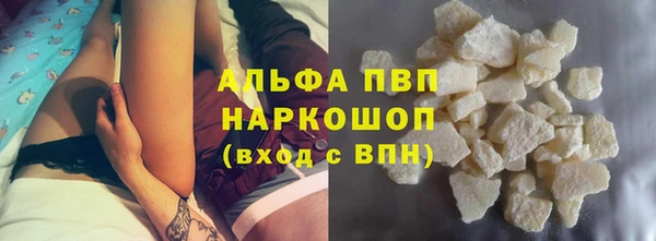 PSILOCYBIN Волоколамск