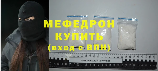 ECSTASY Верея