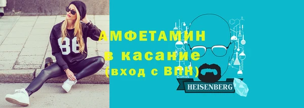 PSILOCYBIN Волоколамск