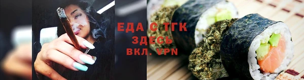 ECSTASY Верея