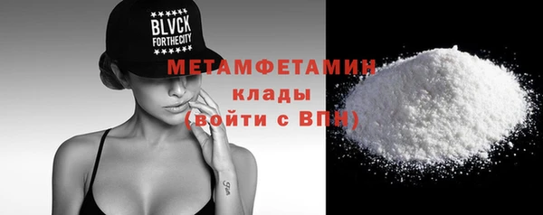 ECSTASY Верея