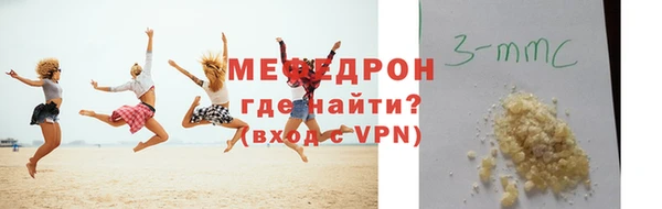 ECSTASY Верея