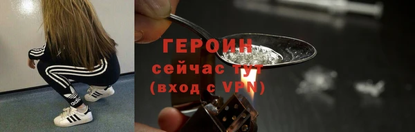 ECSTASY Верея