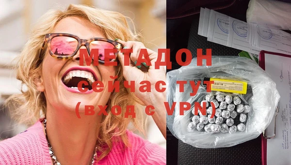 ECSTASY Верея