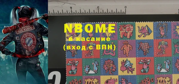 гидра Верхнеуральск