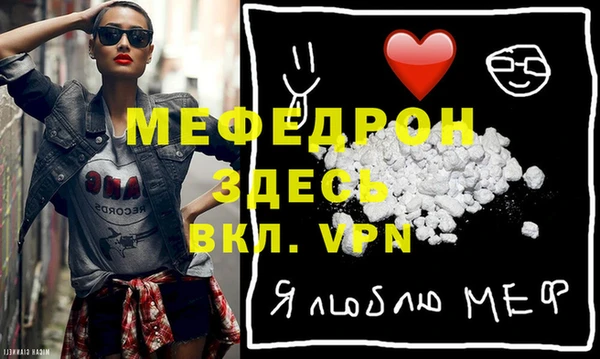 ECSTASY Верея