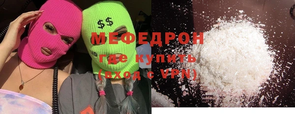 ECSTASY Верея