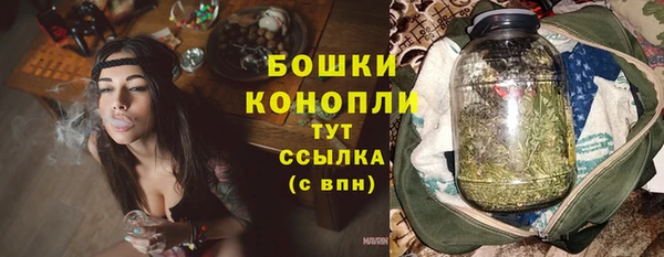 ECSTASY Верея