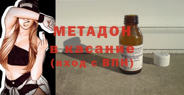 гидра Верхнеуральск