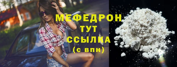 гидра Верхнеуральск