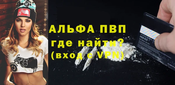 ECSTASY Верея