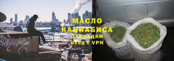 гидра Верхнеуральск