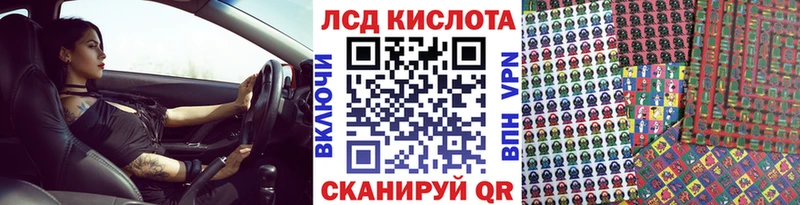 Марки NBOMe 1,8мг  купить   Володарск 