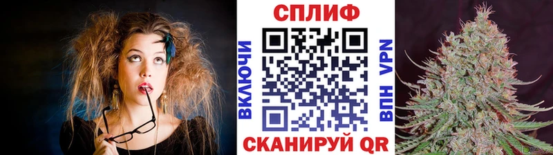 Бошки марихуана SATIVA & INDICA  Володарск 